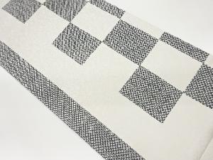 柿渋染銀通し変わり市松に鹿の子模様織出し全通袋帯